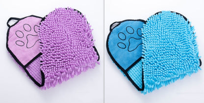 Super Absorbent Microfiber Pet Bath Towels